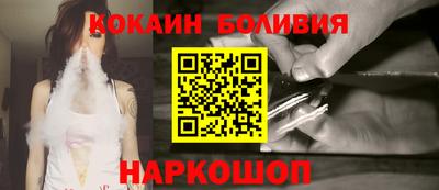 соль курить ск Пугачёв