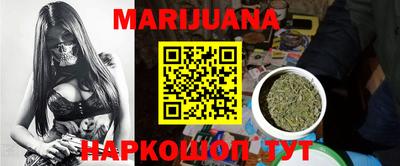 mdpv Пыть-Ях