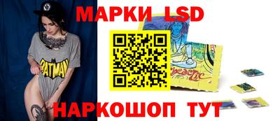 соль курить ск Пугачёв