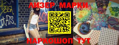 mdpv Пыть-Ях