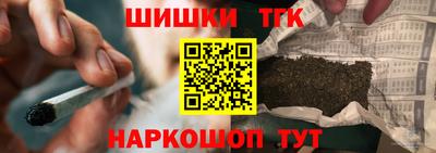 mdpv Пыть-Ях