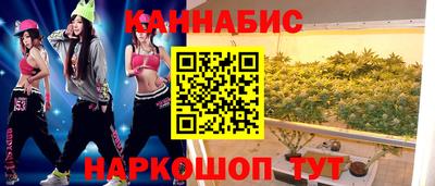 mdpv Пыть-Ях