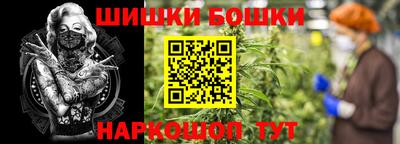 соль курить ск Пугачёв