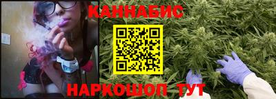 mdpv Пыть-Ях