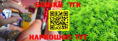 mdpv Пыть-Ях