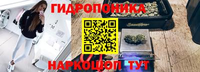 mdpv Пыть-Ях