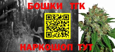 соль курить ск Пугачёв