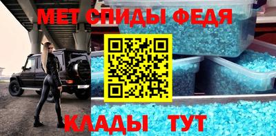 mdpv Пыть-Ях