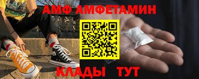 соль курить ск Пугачёв