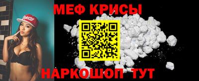 соль курить ск Пугачёв